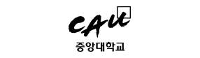 중앙